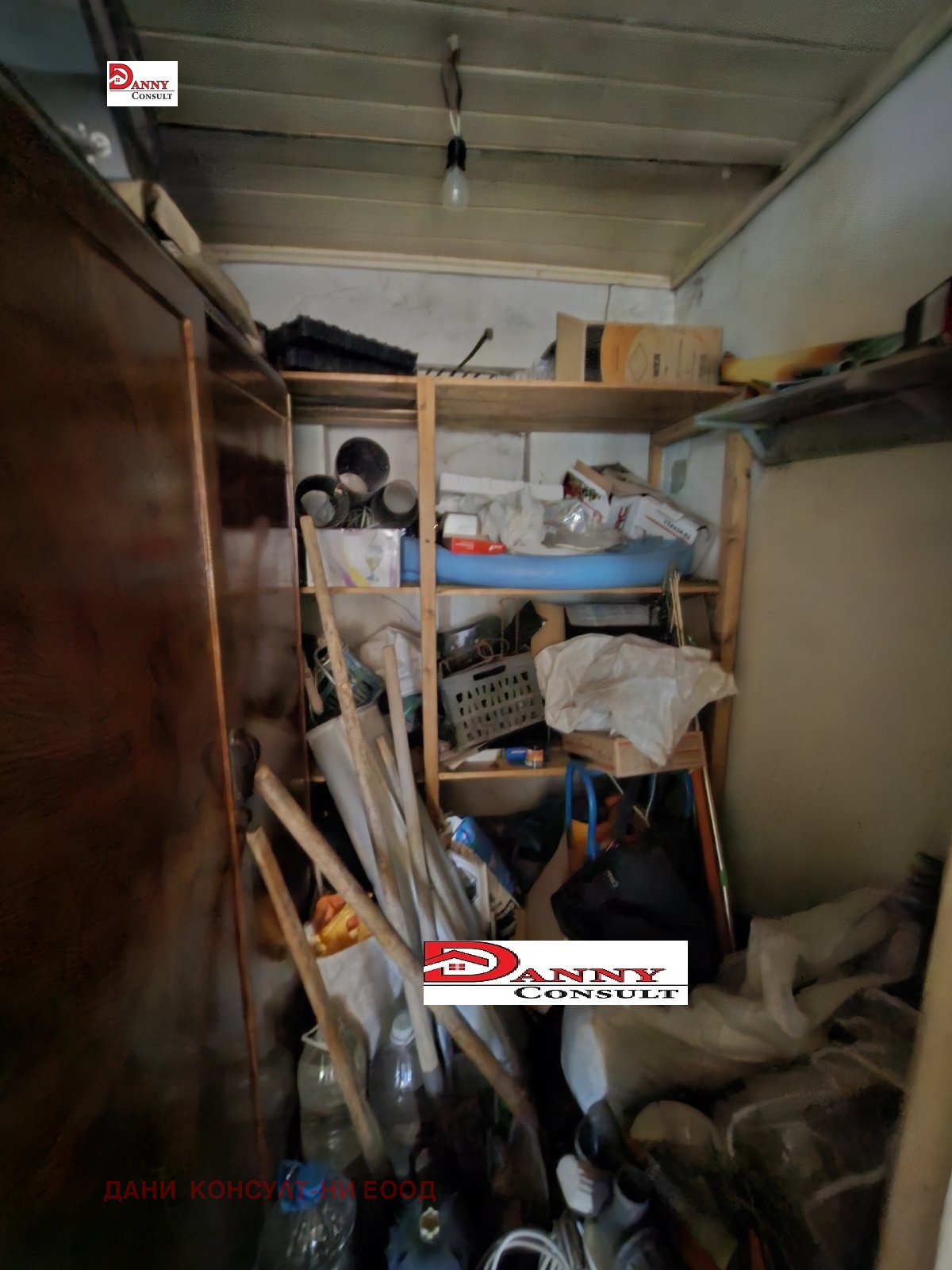 ������� ���� | Imot.bg � ����������� 16
