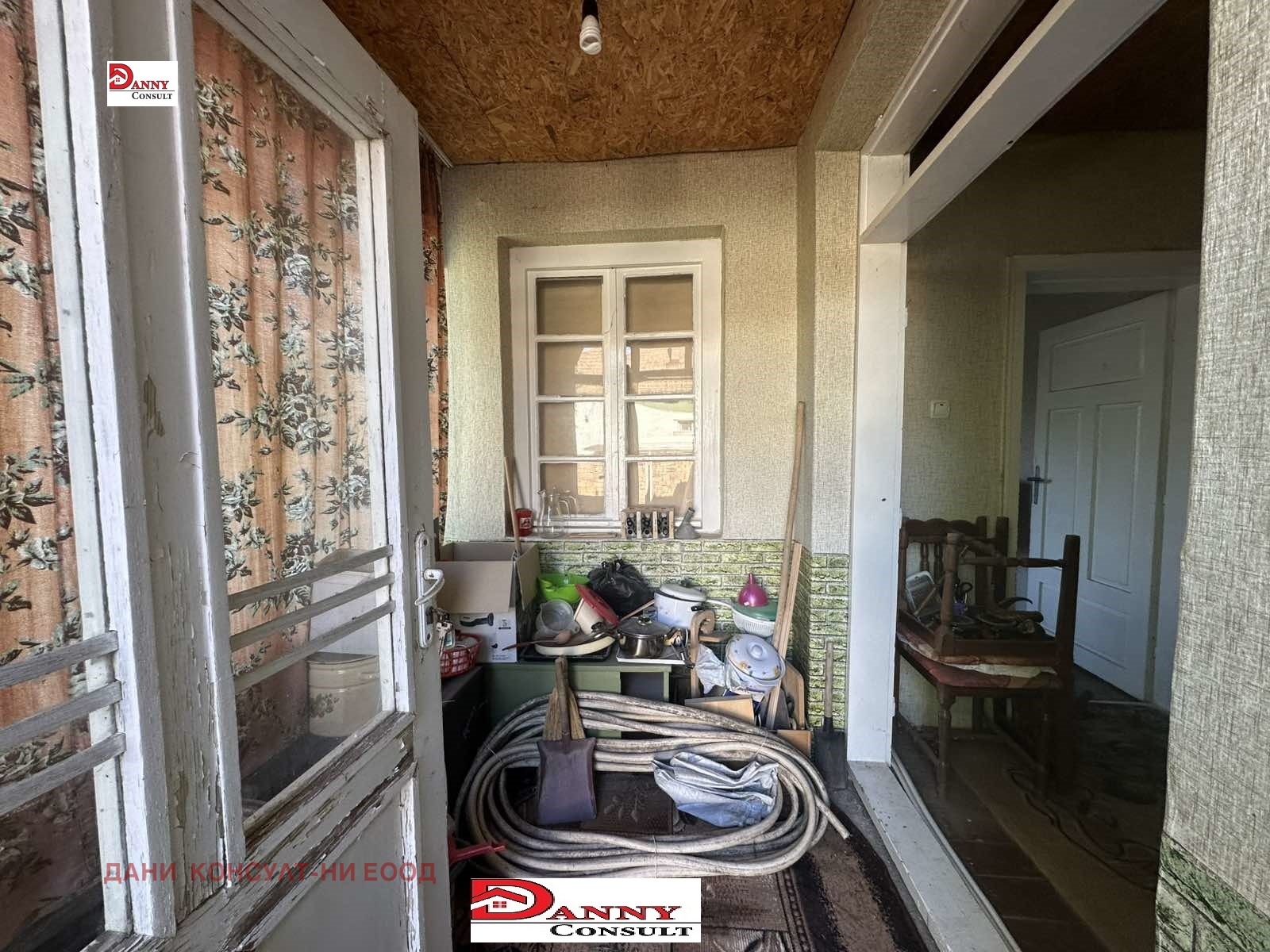 ������� ���� | Imot.bg � ����������� 6