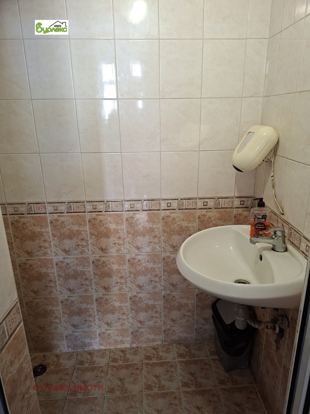 ������� �������������� ������� | Imot.bg � ����������� 13