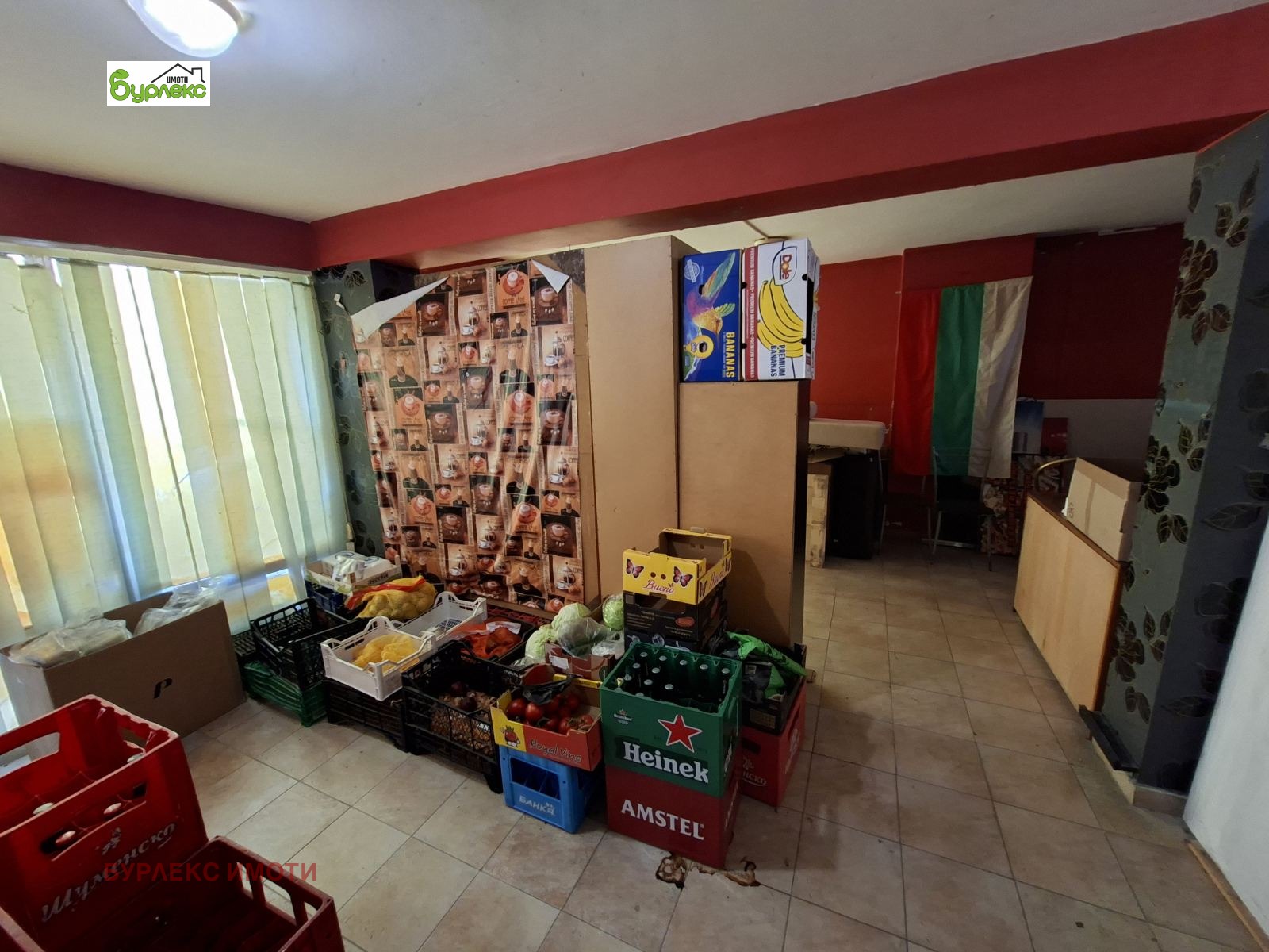 ������� �������������� ������� | Imot.bg � ����������� 6