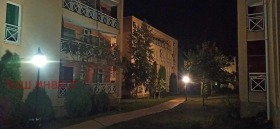  1- | Imot.bg    7