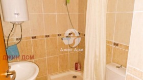 ������� 1-����� | Imot.bg � ����� ������ 4