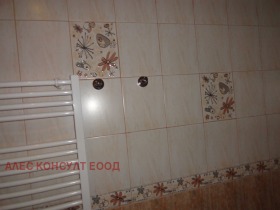  2- | Imot.bg    13