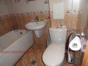  2- | Imot.bg    14