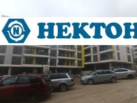 ������� 2-����� | Imot.bg � ����� ������ 3