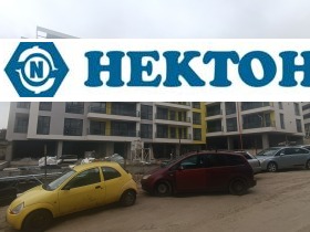 ����� ������� 2-�����,���� �����, ��������� ��������� 1