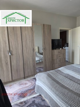 ������� 2-����� | Imot.bg � ����� ������ 7