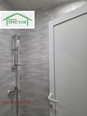 ������� 2-����� | Imot.bg � ����� ������ 9