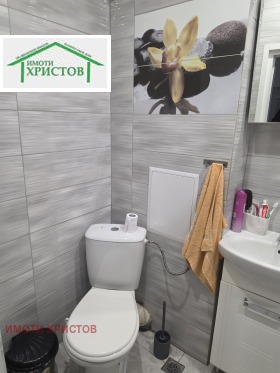������� 2-����� | Imot.bg � ����� ������ 8