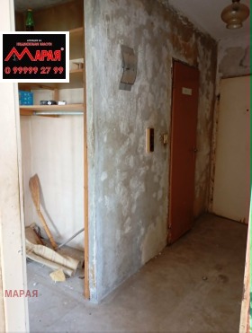 ������� 2-����� | Imot.bg � ����� ������ 5