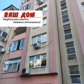 ������� 2-����� | Imot.bg � ����� ������ 8