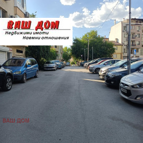 ������� 2-����� | Imot.bg � ����� ������ 9
