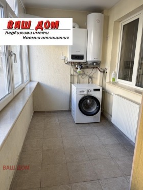 ������� 2-����� | Imot.bg � ����� ������ 7
