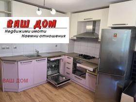 ������� 2-����� | Imot.bg � ����� ������ 2