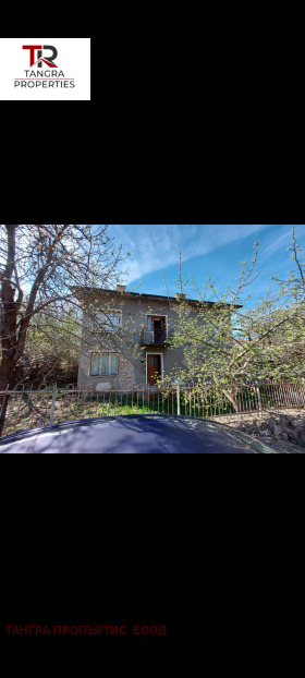 Продажба на имоти в гр. Земен, област Перник - изображение 4 