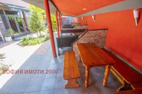 ������� ��������� �������� | Imot.bg � ����� ������ 9