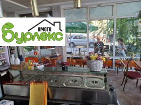 ������� �������������� ������� | Imot.bg � ����� ������ 8