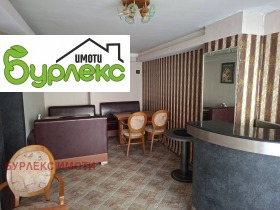 ������� �������������� ������� | Imot.bg � ����� ������ 4