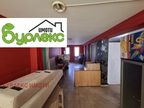 ������� �������������� ������� | Imot.bg � ����� ������ 7