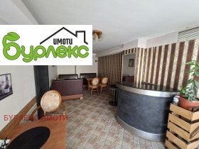 ������� �������������� ������� | Imot.bg � ����� ������ 5