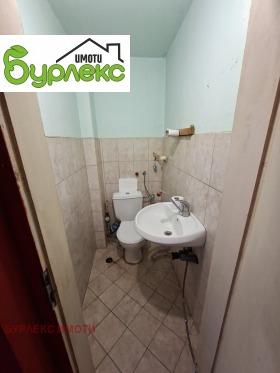 ������� �������������� ������� | Imot.bg � ����� ������ 14