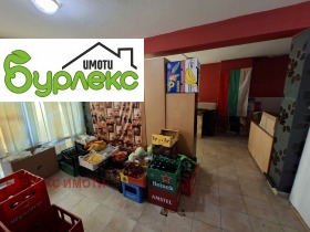 ������� �������������� ������� | Imot.bg � ����� ������ 6