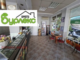 ������� �������������� ������� | Imot.bg � ����� ������ 10