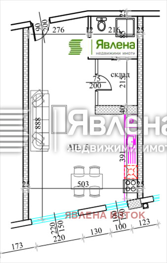 Til salg  Studie Sofia , Lozen , 56 kvm | 52690310 - billede [5]