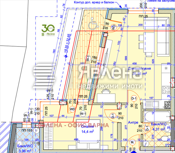 Продава 2-СТАЕН, гр. Варна, Погреби, снимка 2 - Апартаменти - 56077673