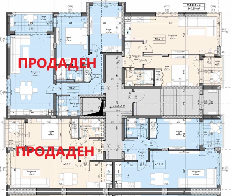 Продава 3-СТАЕН, гр. Асеновград, област Пловдив, снимка 8 - Aпартаменти - 47713075