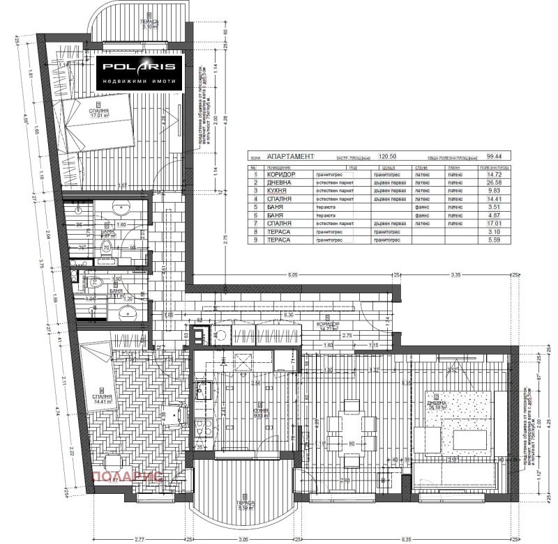 Продава 3-СТАЕН, гр. София, Белите брези, снимка 16 - Aпартаменти - 49318002