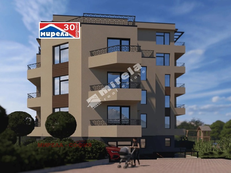 Продаја  2 спаваће собе Софија , Манастирски ливади , 128 м2 | 80103642 - слика [5]
