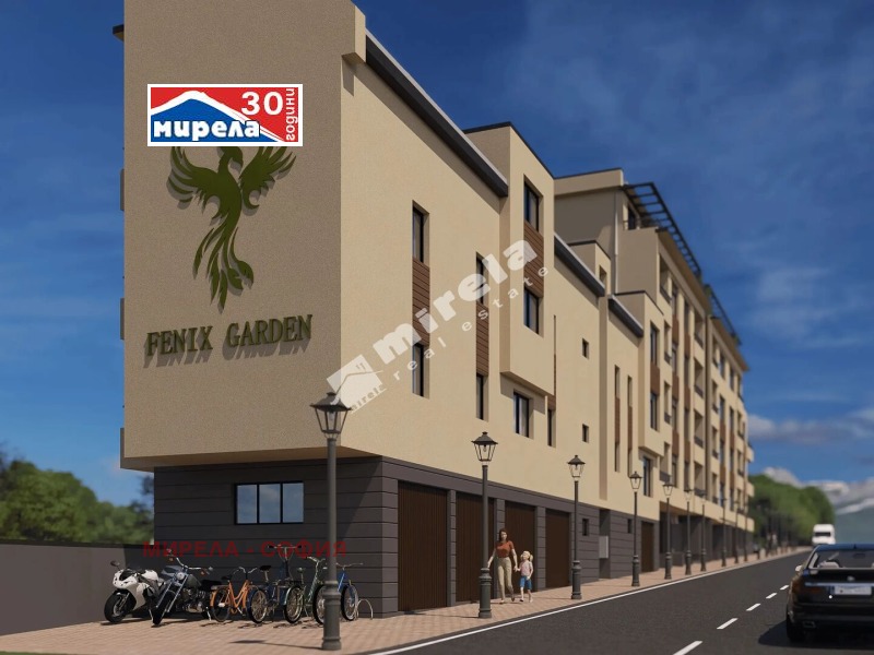 Продаја  2 спаваће собе Софија , Манастирски ливади , 128 м2 | 80103642 - слика [4]