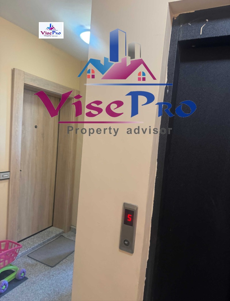 Продава  3-стаен град Благоевград , Широк център , 70 кв.м | 63019167 - изображение [10]