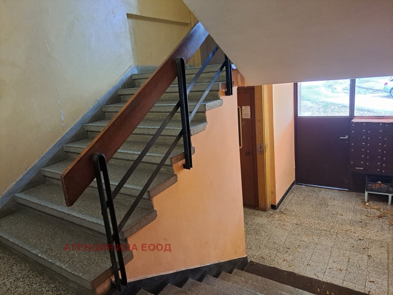 Продава 3-СТАЕН, гр. София, Люлин 3, снимка 10 - Апартаменти - 52473998