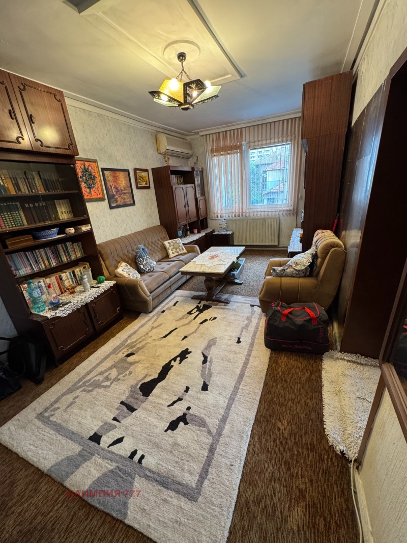 Продава  4-стаен, град Плевен, Мара Денчева •  160 000 EUR • ID 74639621 — holmes.bg - [1] 