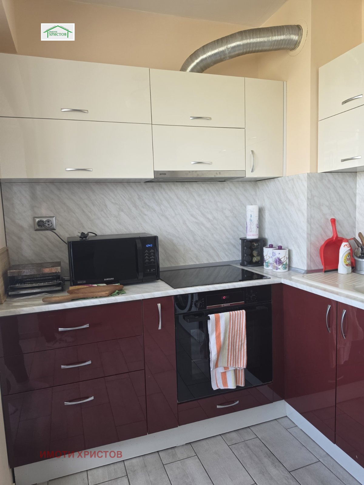 Продава 2-СТАЕН, гр. Шумен, Добруджански, снимка 2 - Апартаменти - 54525477