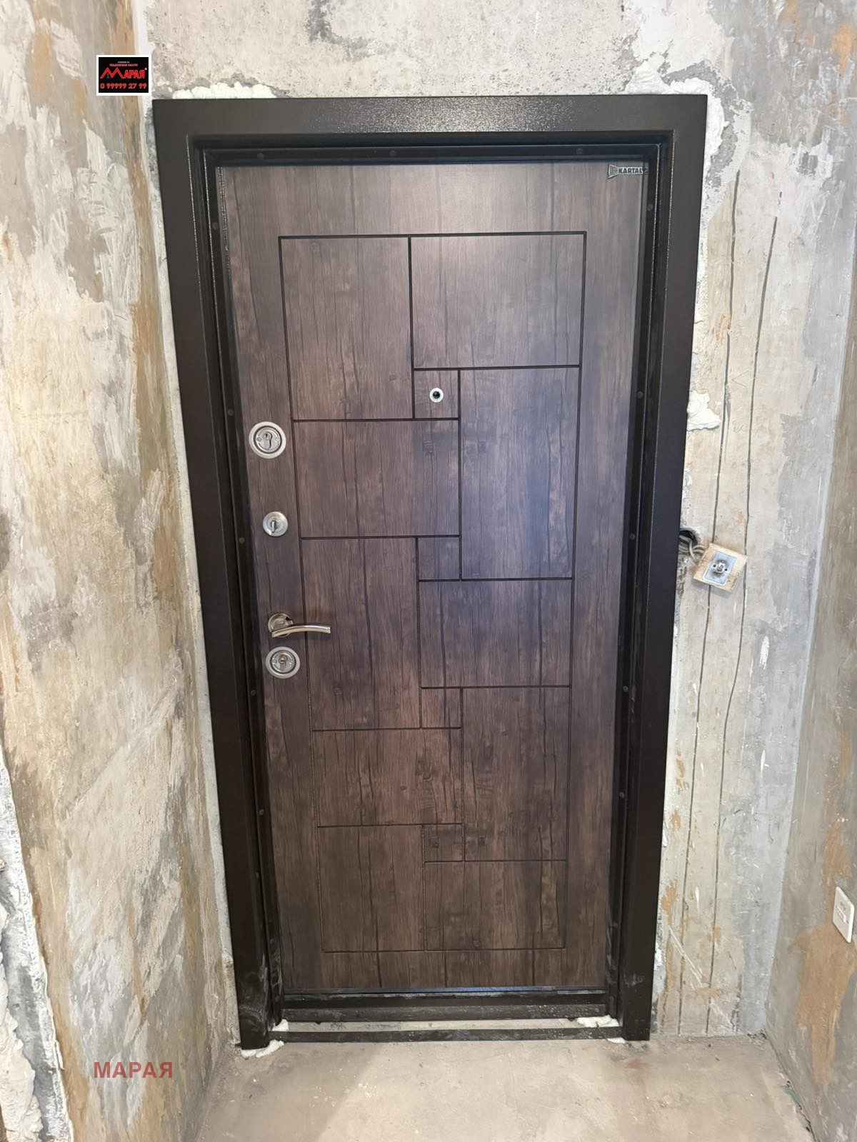 Продава 2-СТАЕН, гр. Русе, Чародейка - Юг, снимка 14 - Апартаменти - 54645070
