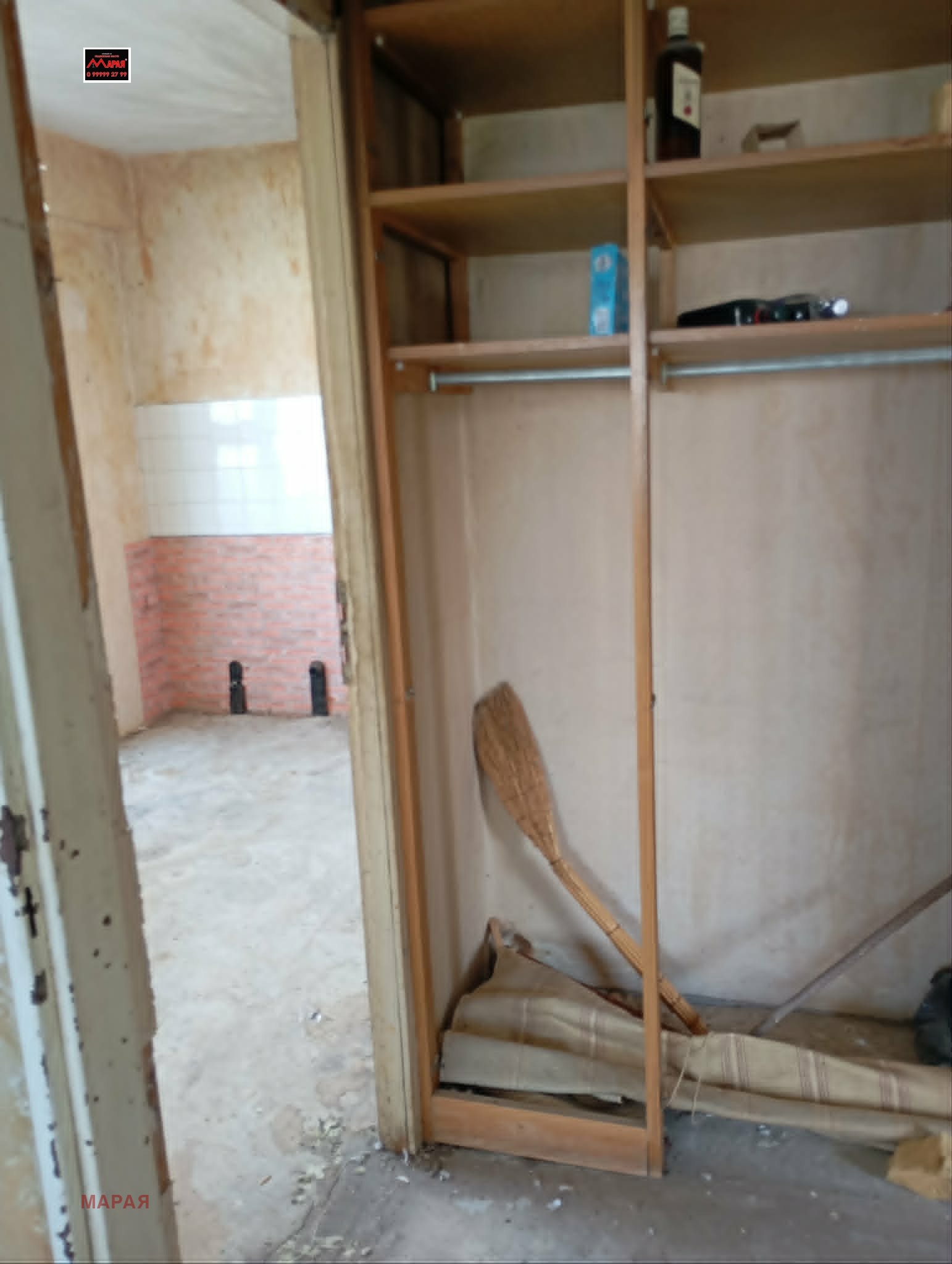 Продава 2-СТАЕН, гр. Русе, Чародейка - Юг, снимка 8 - Апартаменти - 54645070
