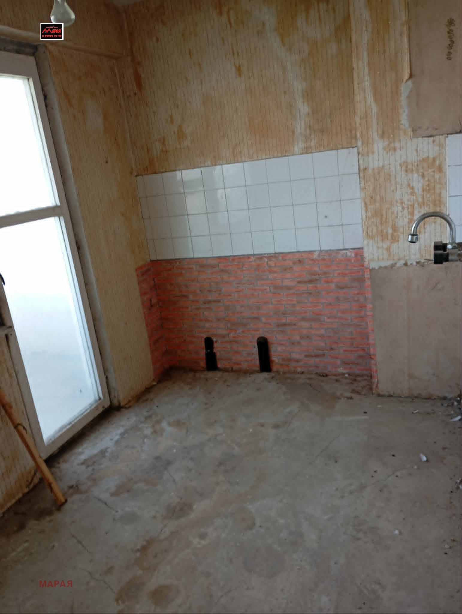 Продава 2-СТАЕН, гр. Русе, Чародейка - Юг, снимка 6 - Апартаменти - 54645070