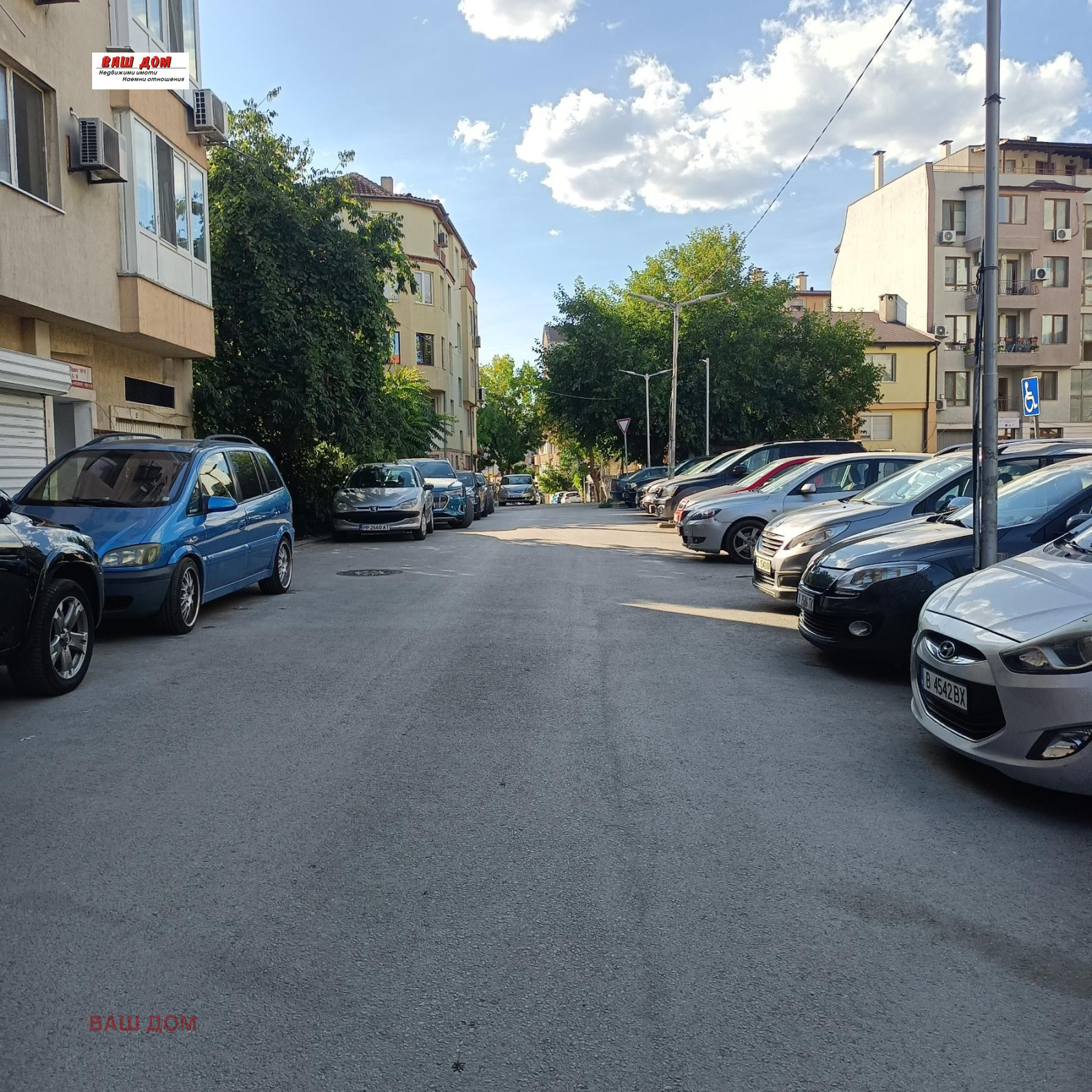 Продава 2-СТАЕН, гр. Варна, Трошево, снимка 9 - Апартаменти - 56679501