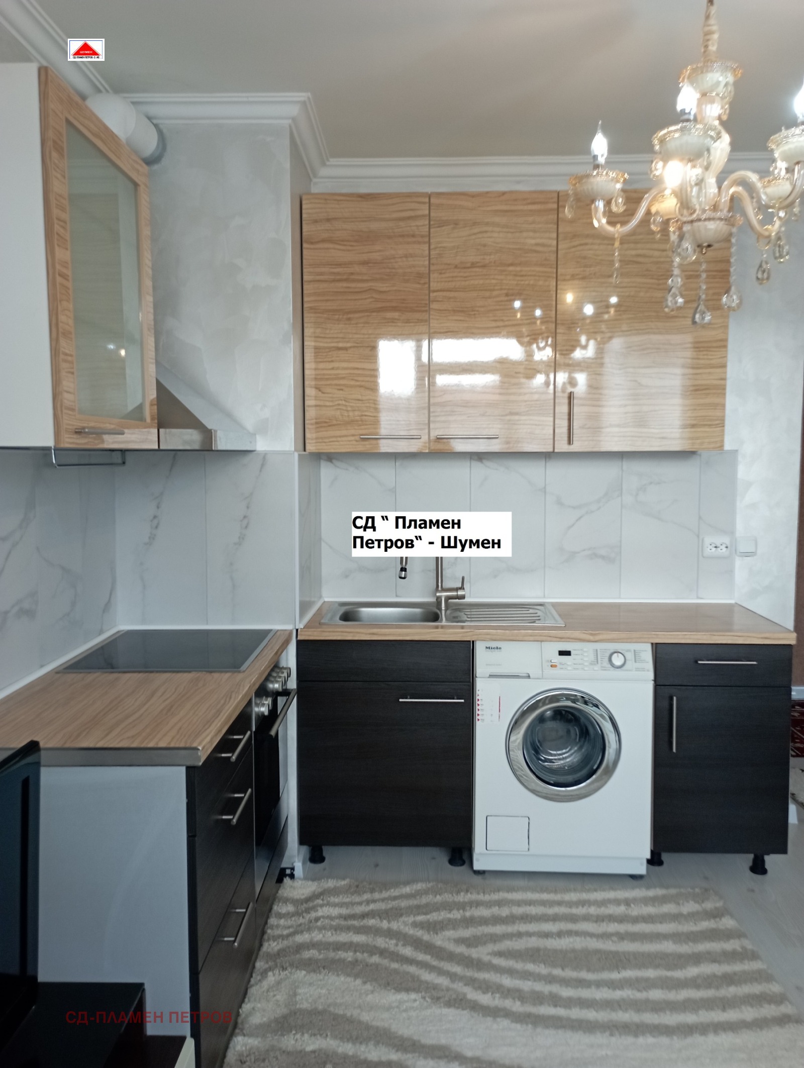 Продава 3-СТАЕН, гр. Шумен, Център, снимка 2 - Апартаменти - 39911398