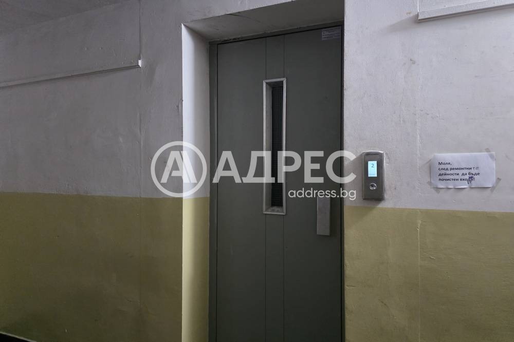 Продава 3-СТАЕН, гр. София, Докторски паметник, снимка 14 - Апартаменти - 55705645
