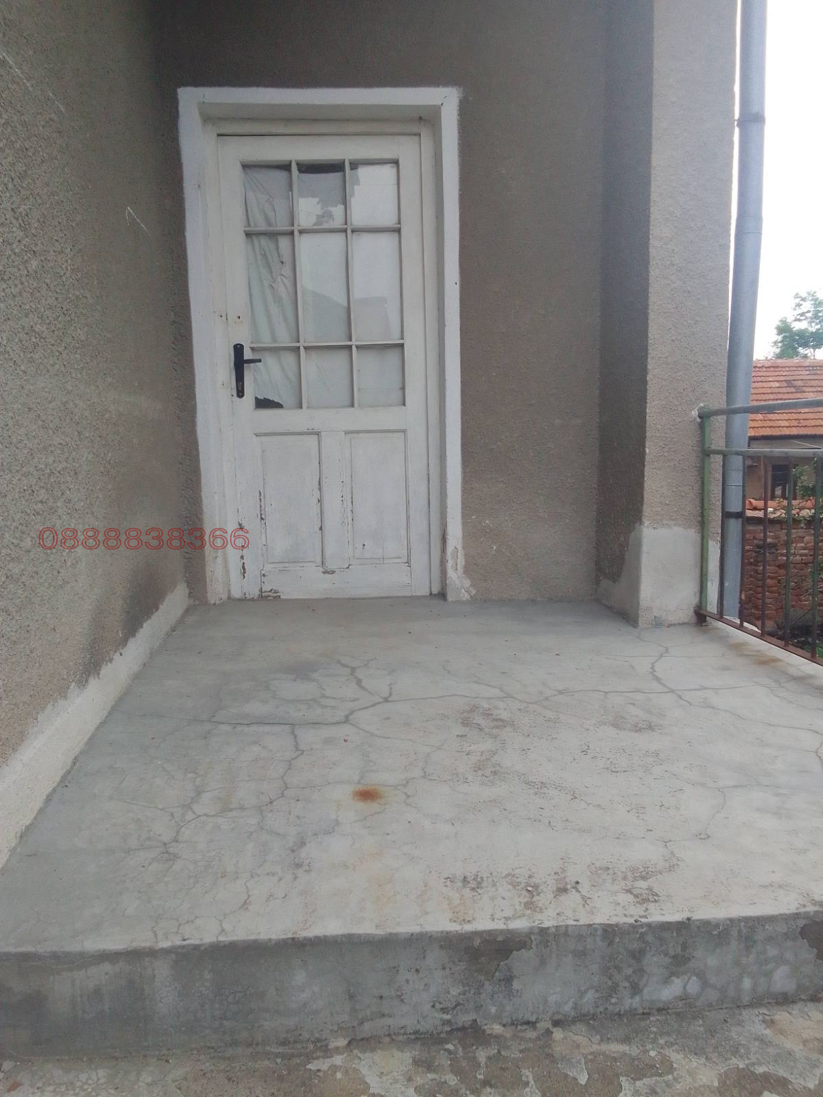 Продава КЪЩА, с. Калище, област Перник, снимка 10 - Къщи - 54020517