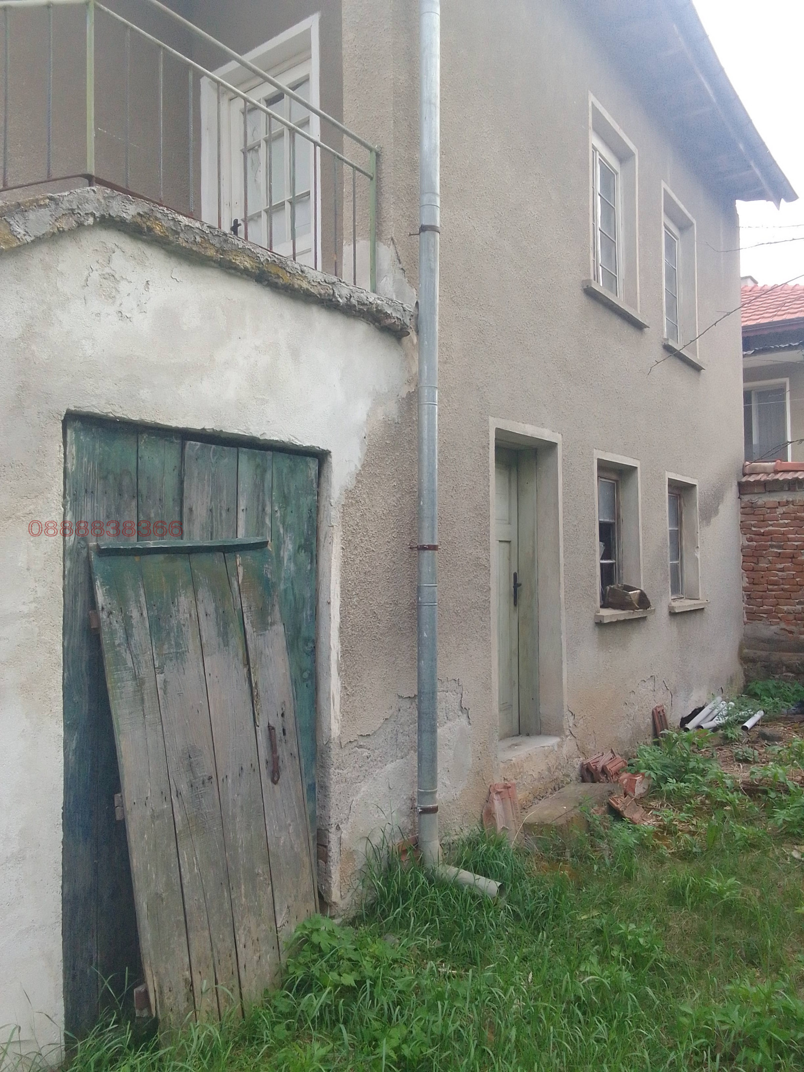 Продава КЪЩА, с. Калище, област Перник, снимка 2 - Къщи - 54020517