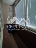Продава 3-СТАЕН, град Благоевград, Широк център • 130000 € / 254257.90 лв. • 95368763 9