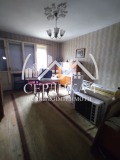 Продава 3-СТАЕН, град Благоевград, Широк център • 130000 € / 254257.90 лв. • 95368763 6