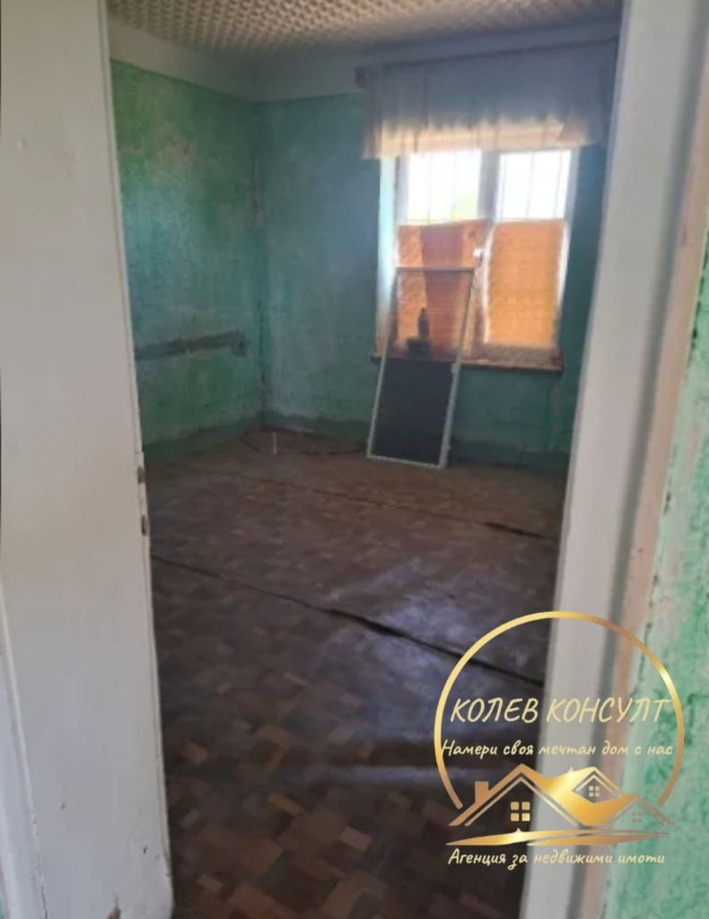 ������� ���� | Imot.bg � ����������� 5