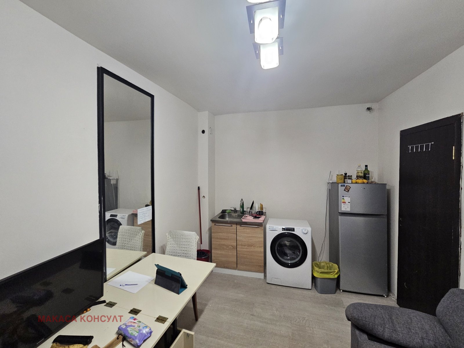 ������� 2-����� | Imot.bg � ����������� 11