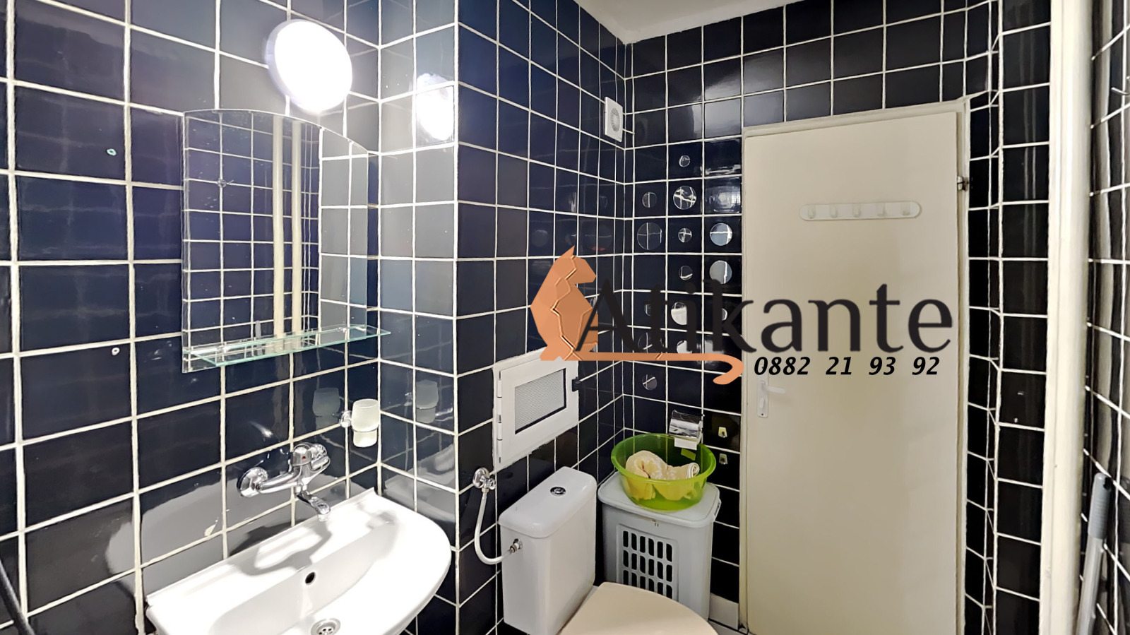 ������� 3-����� | Imot.bg � ����������� 9